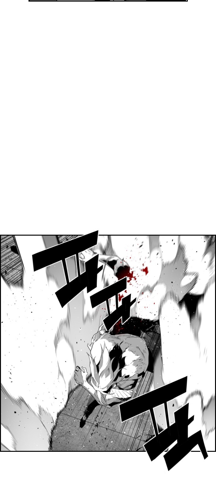 Read Terror Man AR Manga Online