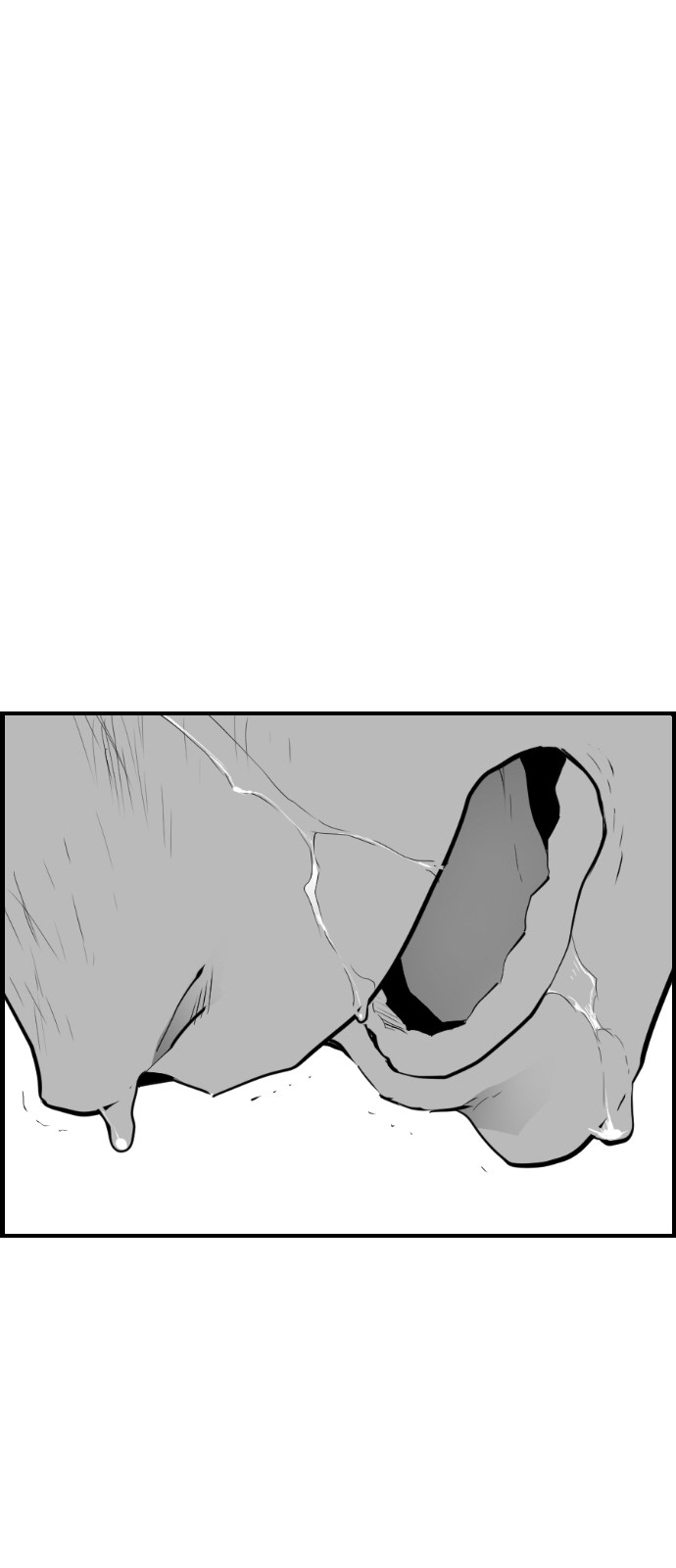 Read Terror Man AR Manga Online