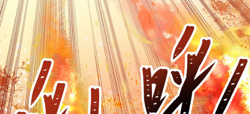 Read The Dark Hunter AR Manga Online