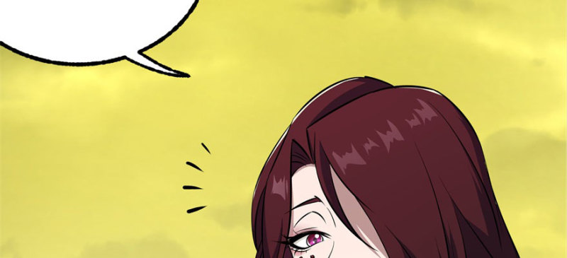 Read The Dark Hunter AR Manga Online