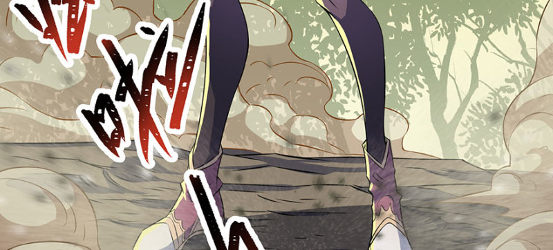 Read The Dark Hunter AR Manga Online