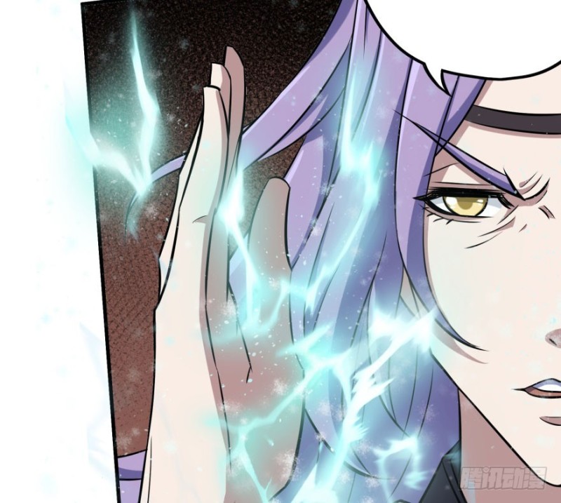Read The Dark Hunter AR Manga Online