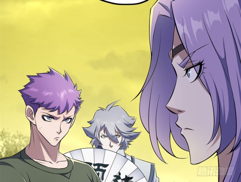 Read The Dark Hunter AR Manga Online
