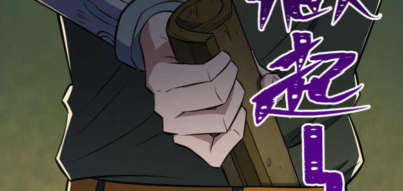 Read The Dark Hunter AR Manga Online