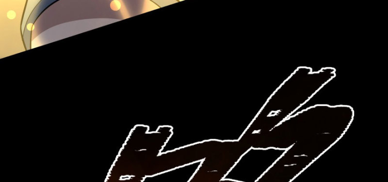Read The Dark Hunter AR Manga Online
