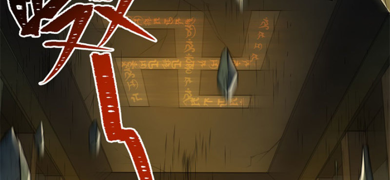 Read The Dark Hunter AR Manga Online
