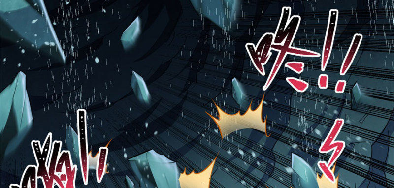 Read The Dark Hunter AR Manga Online