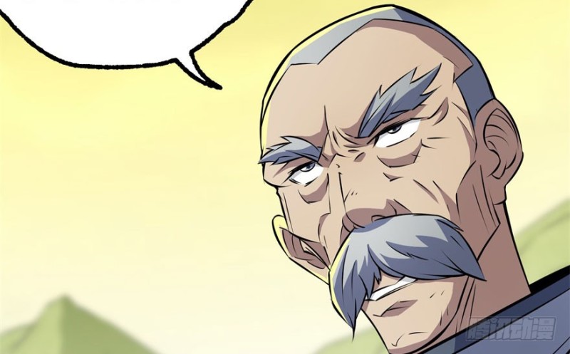 Read The Dark Hunter AR Manga Online