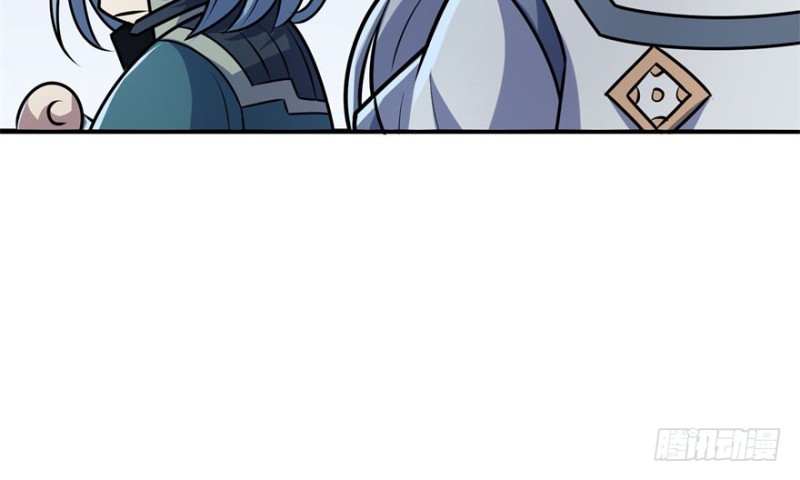 Read The Dark Hunter AR Manga Online