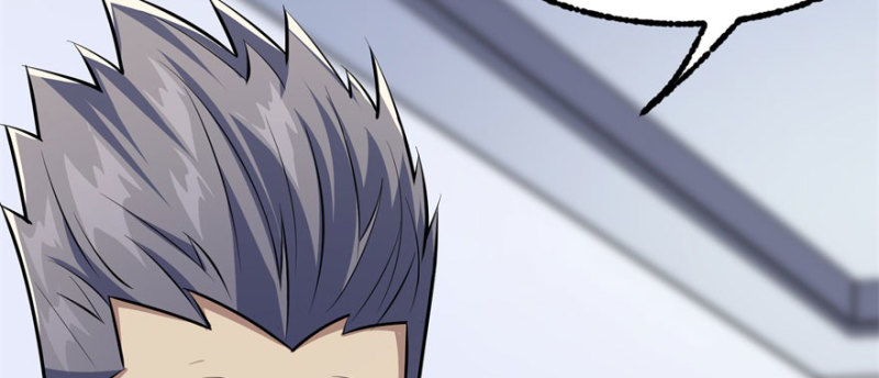 Read The Dark Hunter AR Manga Online
