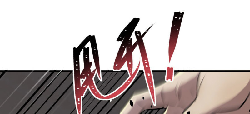 Read The Dark Hunter AR Manga Online