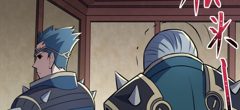 Read The Dark Hunter AR Manga Online