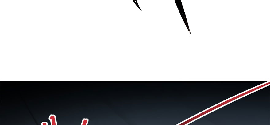 Read The Dark Hunter AR Manga Online