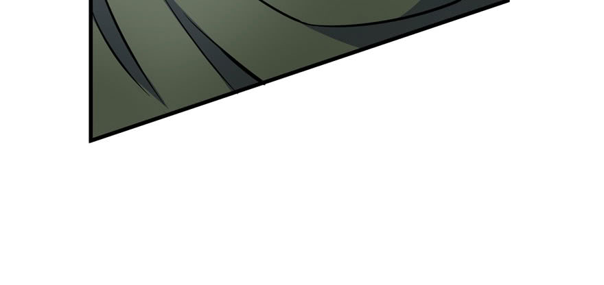 Read The Dark Hunter AR Manga Online
