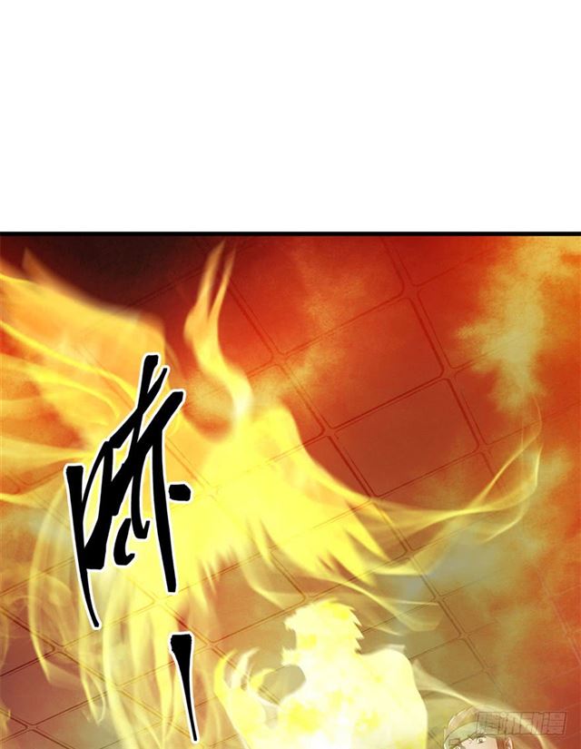 Read The Dark Hunter AR Manga Online