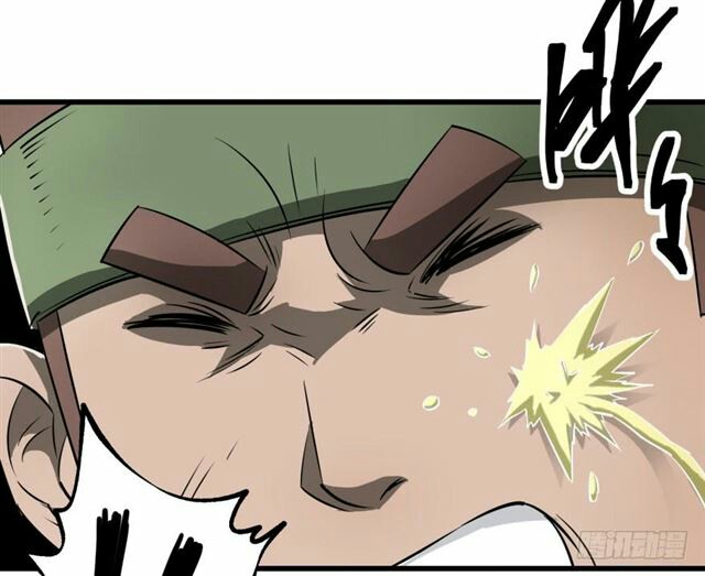 Read The Dark Hunter AR Manga Online