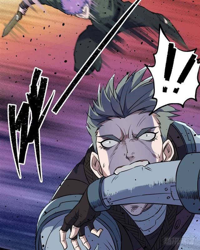 Read The Dark Hunter AR Manga Online