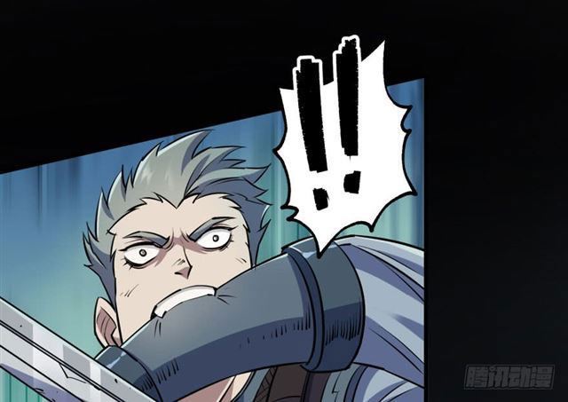 Read The Dark Hunter AR Manga Online