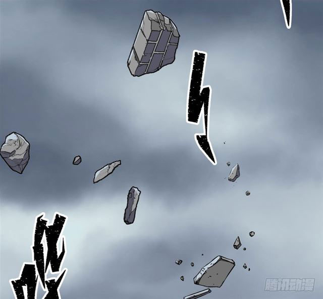 Read The Dark Hunter AR Manga Online