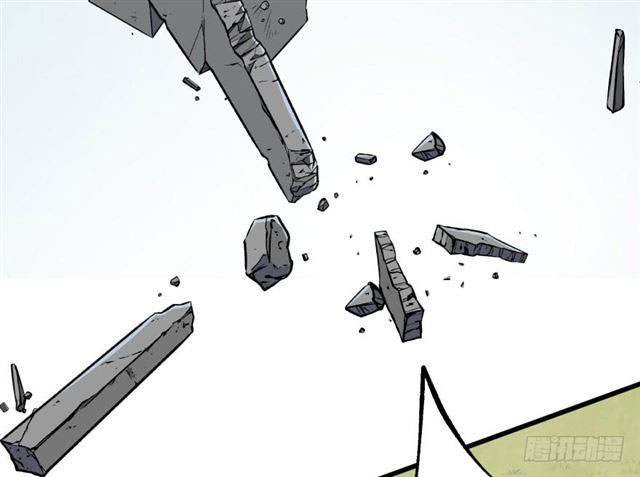 Read The Dark Hunter AR Manga Online