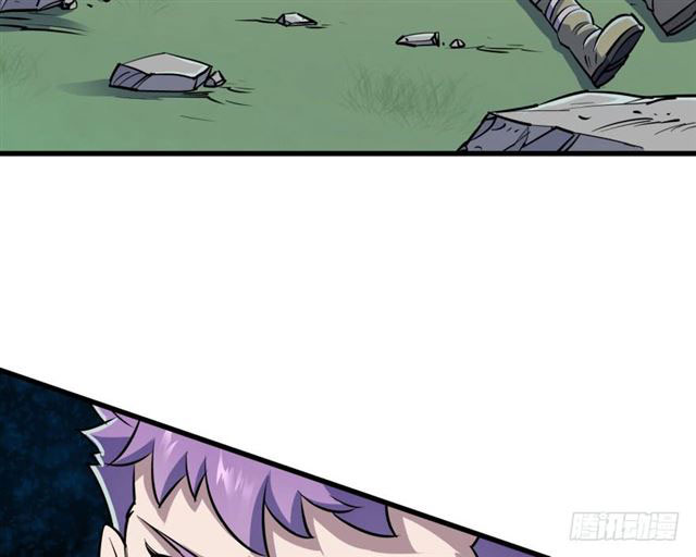 Read The Dark Hunter AR Manga Online