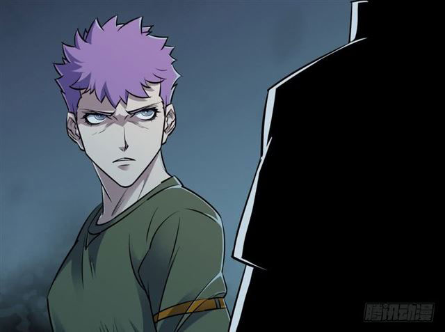 Read The Dark Hunter AR Manga Online