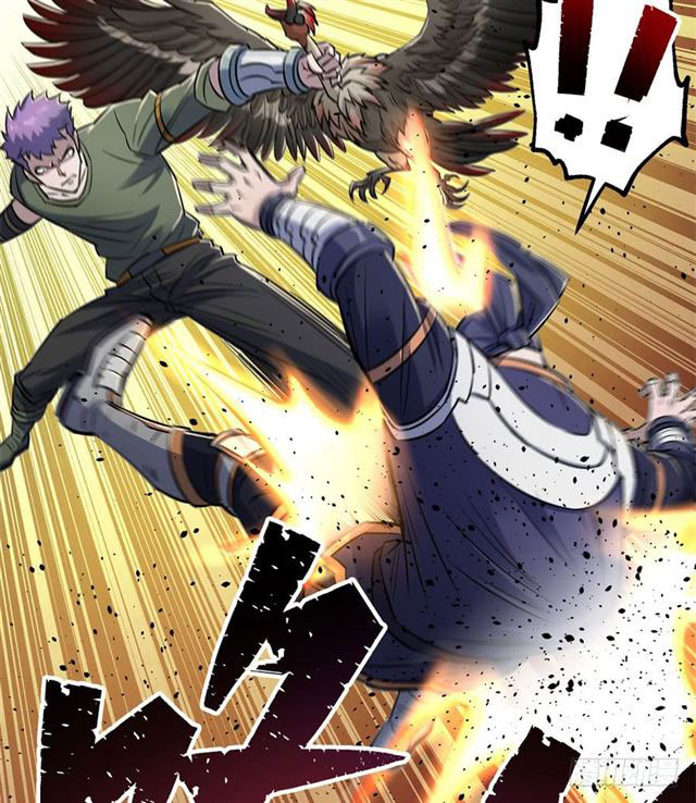 Read The Dark Hunter AR Manga Online