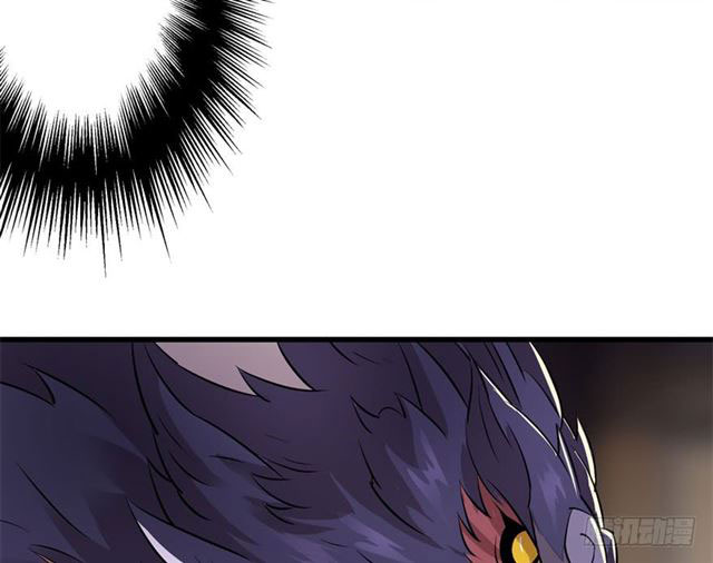 Read The Dark Hunter AR Manga Online