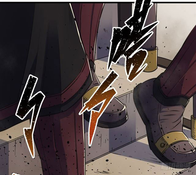 Read The Dark Hunter AR Manga Online