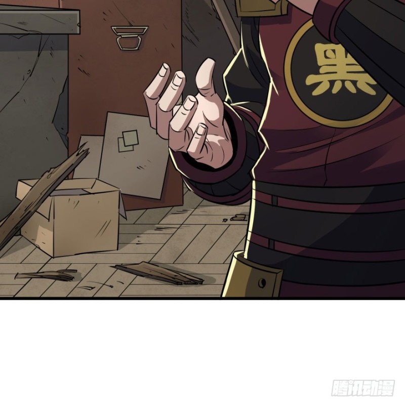 Read The Dark Hunter AR Manga Online