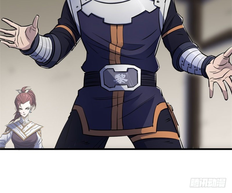 Read The Dark Hunter AR Manga Online