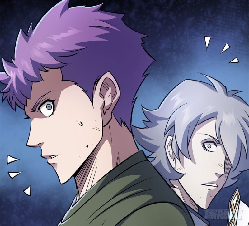 Read The Dark Hunter AR Manga Online