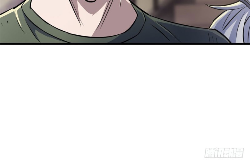 Read The Dark Hunter AR Manga Online