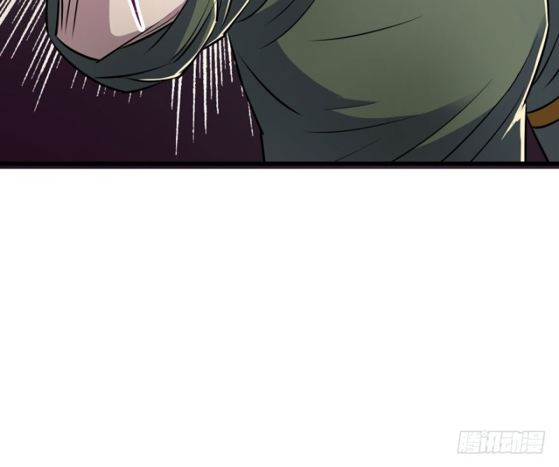 Read The Dark Hunter AR Manga Online