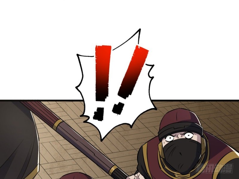 Read The Dark Hunter AR Manga Online