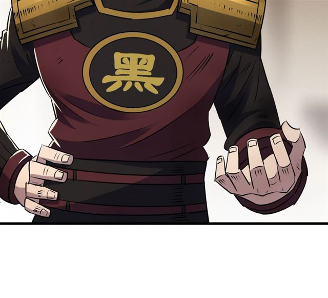 Read The Dark Hunter AR Manga Online