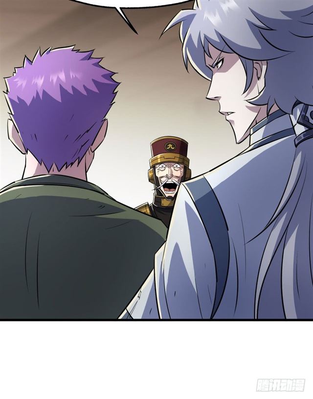 Read The Dark Hunter AR Manga Online