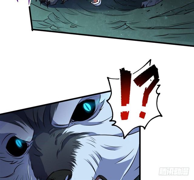 Read The Dark Hunter AR Manga Online
