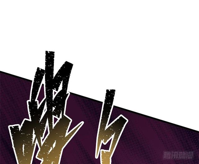 Read The Dark Hunter AR Manga Online