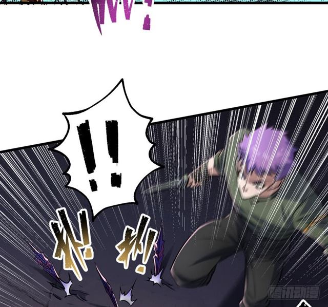 Read The Dark Hunter AR Manga Online