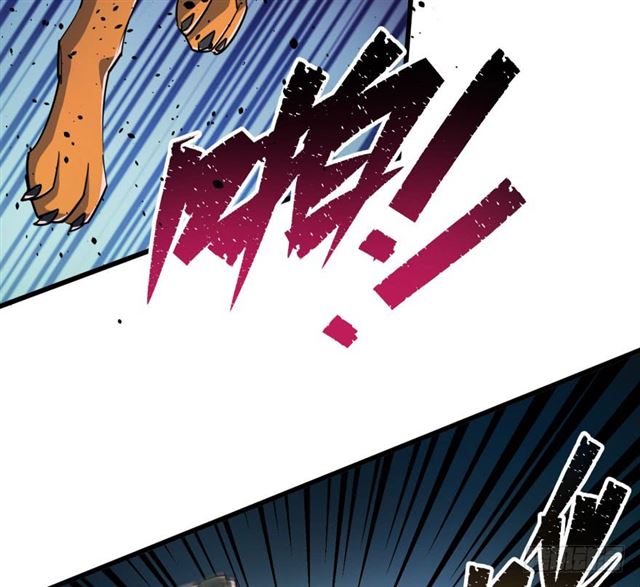 Read The Dark Hunter AR Manga Online