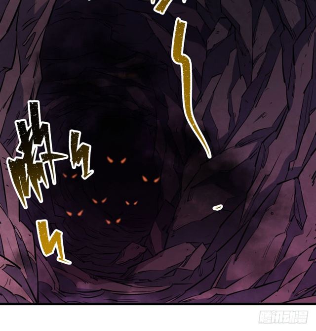 Read The Dark Hunter AR Manga Online