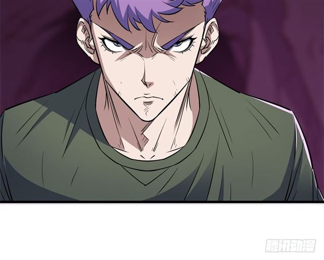 Read The Dark Hunter AR Manga Online