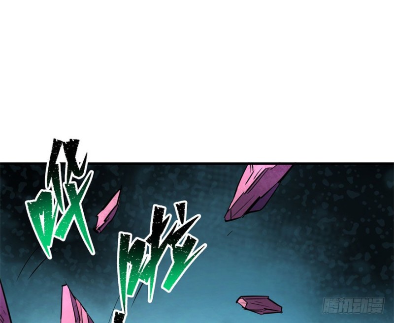 Read The Dark Hunter AR Manga Online