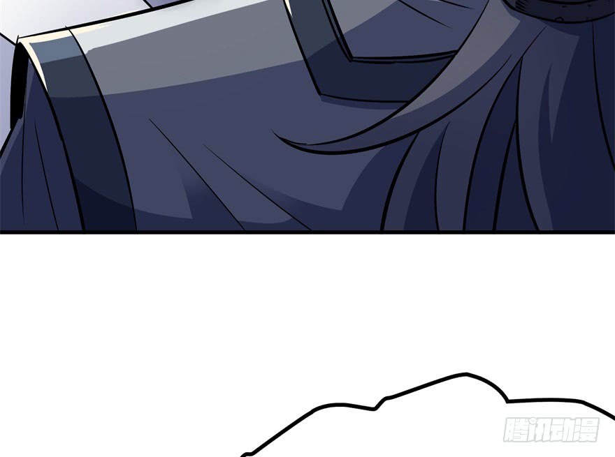 Read The Dark Hunter AR Manga Online