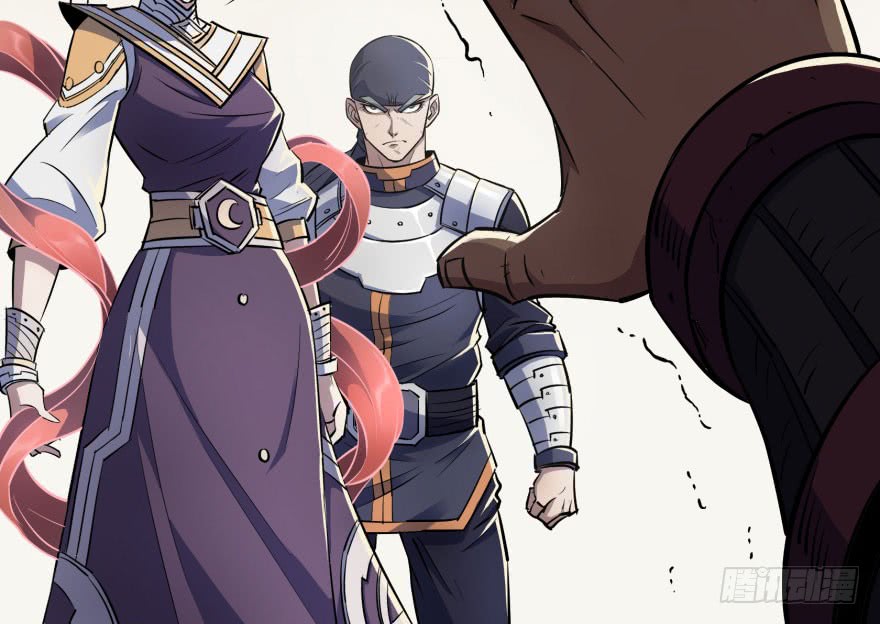 Read The Dark Hunter AR Manga Online