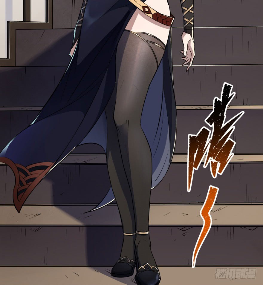 Read The Dark Hunter AR Manga Online