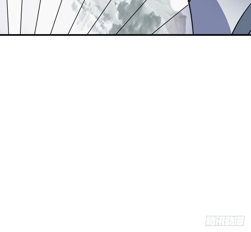 Read The Dark Hunter AR Manga Online