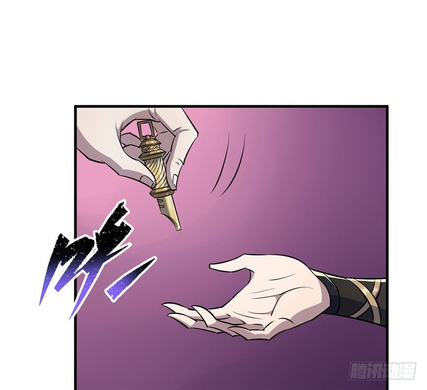 Read The Dark Hunter AR Manga Online