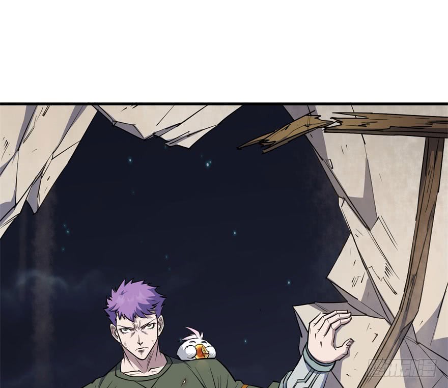 Read The Dark Hunter AR Manga Online
